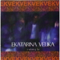 EKV Ekatarina Velika - S' Vetrom Uz Lice EKV Ekatarina Velika - S' Vetrom Uz Lice